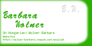 barbara wolner business card